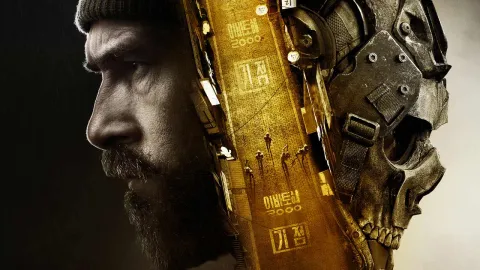 Call of Duty: Modern Warfare 4 deve ter melhor desempenho no console mais caro