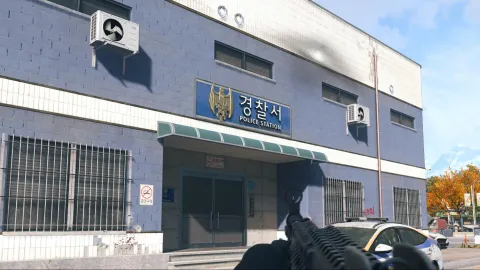 Como encontrar e saquear delegacias em MW4 DMZ