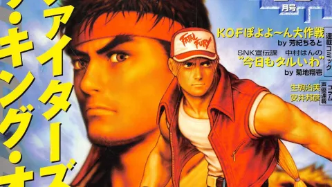 Fundação de História dos Games está digitalizando revistas japonesas