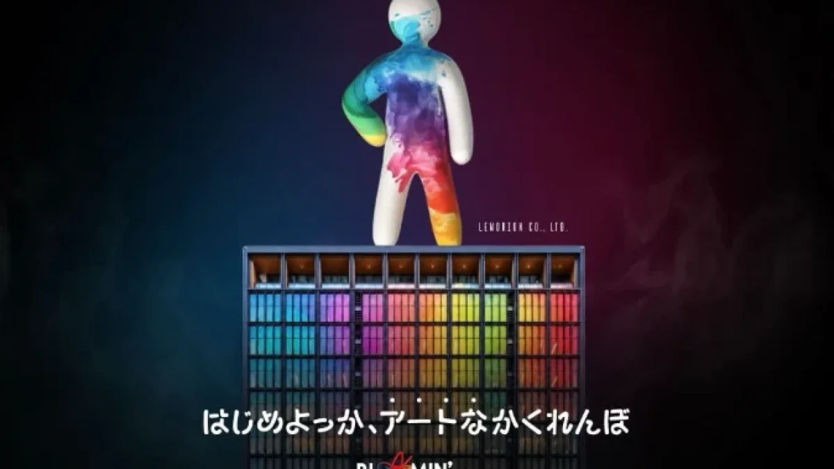 Meccha Chameleon terá evento oficial de esconde-esconde no Japão