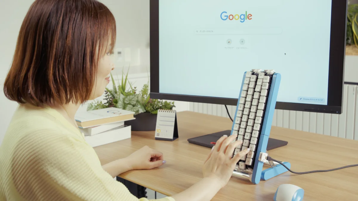 Teclado de esteira do Google Japão é um tributo ao humor que a empresa perdeu