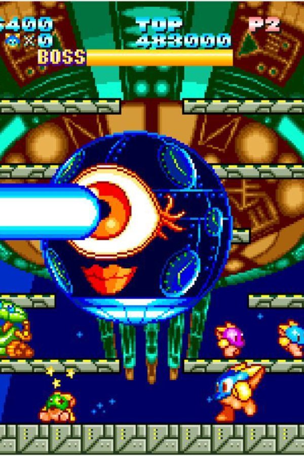 Capa de ACA NEOGEO ZUPAPA!