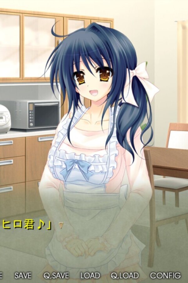 Capa de 愛する妻の穴は他人の穴だった…… ～美尻を差しだし、兄貴の肉棒をおねだりする淫ら妻～