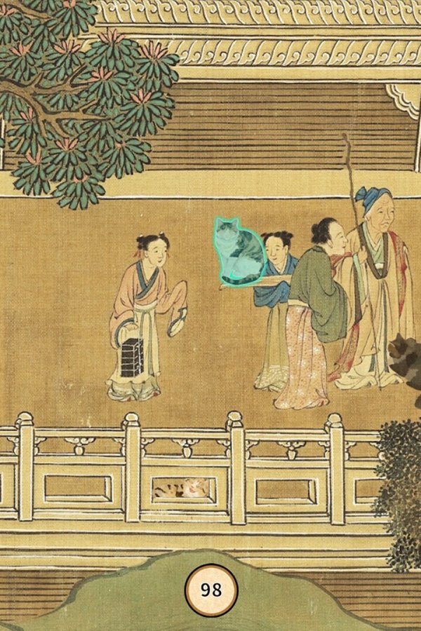 Capa de Cats of the Song Dynasty