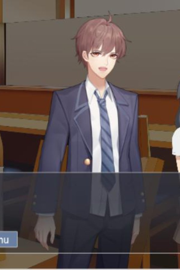 Capa de Date a Yandere Basta (Alpha)