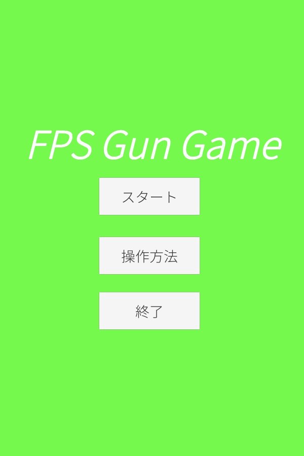 Capa de FPSGunGame
