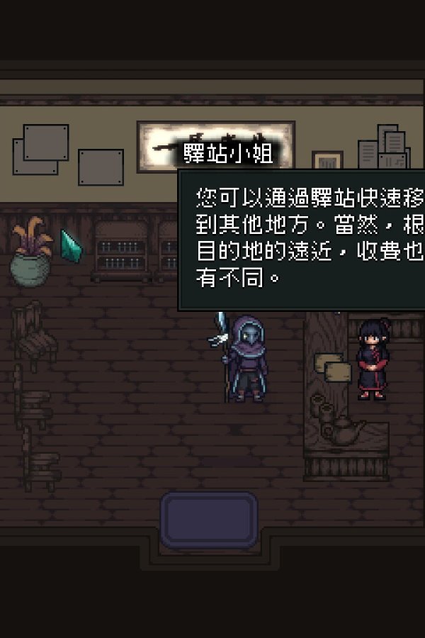 Capa de 鬼牢關