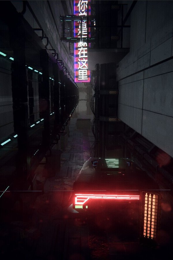 Capa de Hazardous