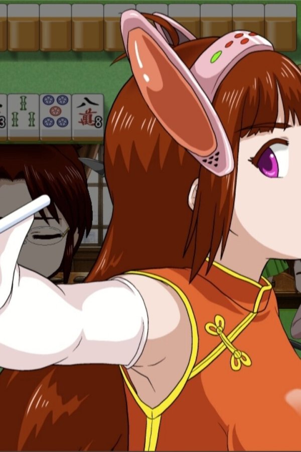 Capa de Mahjong girl Kshity-Gurpa