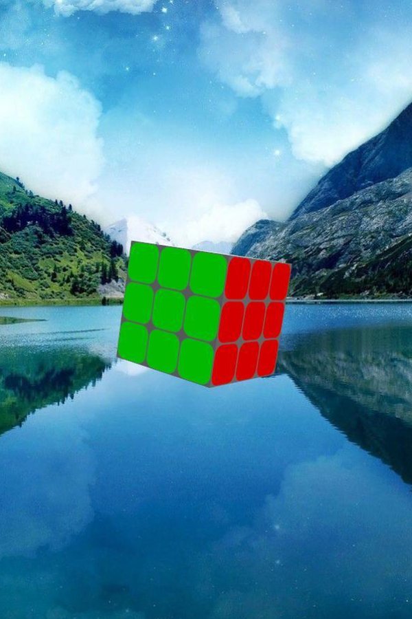 Capa de Rubiks Cube Relaxing