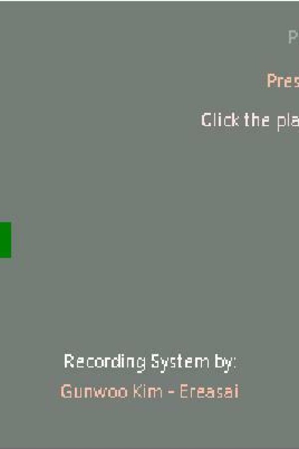 Capa de Simple Recording System